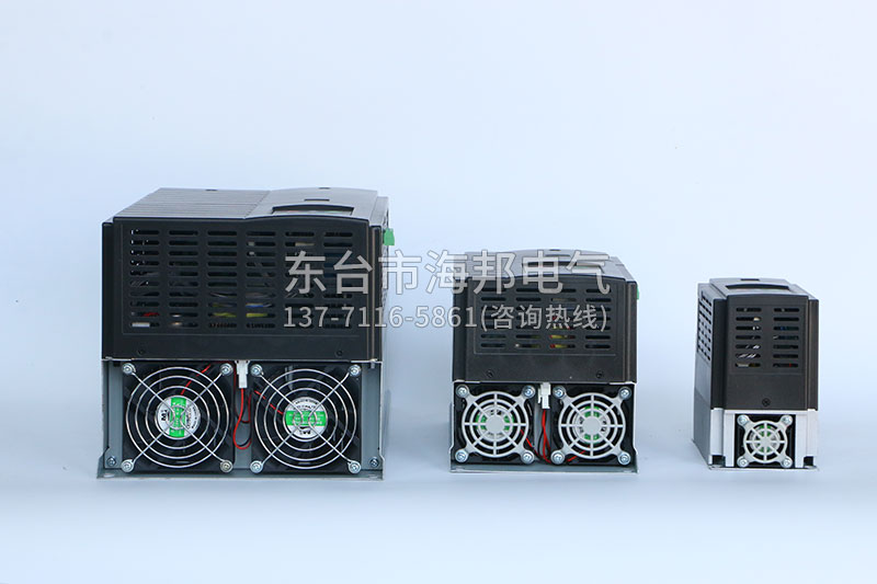 變頻器